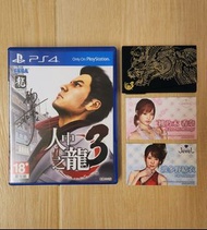 [此帳號不作回覆] PS4 PS5 遊戲 人中之龍3 中文版 game