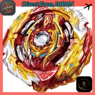 Beyblade Burst B-172 Booster World Spriggan .U' 2B