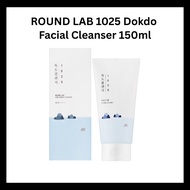 ROUND LAB 1025 Dokdo facial cleanser 150ml | Korean skincare