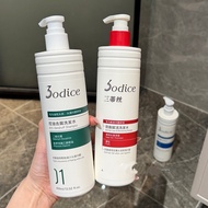 3odice Sandisi Oil Control Fluffy Shampoo Refreshing Improving Oil Flat High Skull Top Silicone-Free