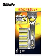 Gillette ฟิวชั่น5 + 1มีดโกน ProShield 1ด้ามและ6ใบมีดโกน