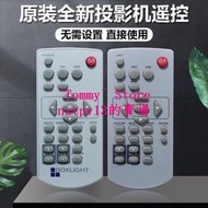 現貨全新寶視來投影機MX331 MX332 MX333 MX335 MX336 MX338遙控器