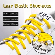 （A Happy046） Elastic No Tie Shoelaces Semicircle Shoe Laces For Kids And Adult Sneakers Shoelace Quick Lazy Metal Lock Laces Shoe Strings