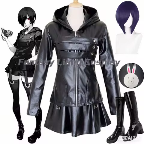 Anime Touka Kirishima Cosplay Costume Wig Shoes Full Set Uniform PU Leather Black Dress Hoodie Women