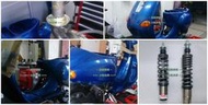 【基隆-台隆車業】偉士牌 VESPA ET8 LE LX SPRINT  PIAGGIO 維修保養 引擎大修 改缸