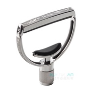 [Celebrity Musical Instruments] Uk G7th Heritage Series capo Standard Neck Use S3 (Fully Carved)