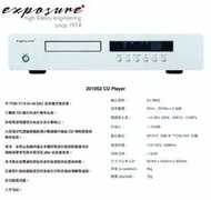 [鳴曲音響] EXPOSURE 2010S2 CD Player(CD播放機) (全新公司貨)