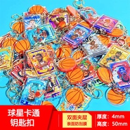 Nba Kobe Curry James Irving Durant Basketball Cartoon Keychain Schoolbag Bag Car Pendant