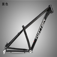 TWITTER mantis 2.0 aluminum alloy mountain bike frame adaptation 27.5/29 inch wheel hub height 15/17/19CM.