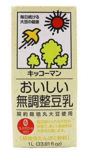 萬字醬油 - KIKKOMAN 無糖豆乳 (無調製) 1L x 1 #豆漿#香港原裝行貨