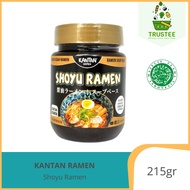 Kantan Ramen | Bumbu Instan Ramen & Udon | Hakata Tantan 215gr Halal