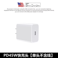 45W Fast Charging iPad Cable Charger