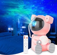 นักบินอวกาศ Galaxy Projector Star Projector พร้อมตัวจับเวลาและรีโมทGalaxy Projector พร้อมโคมไฟดวงจัน