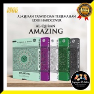 AL-QURAN TAGGING AMAZING A4 [EMPAYAR AL-HAKIM X SAHABAT ENUUR]