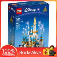 [BricksAlive] LEGO DISNEY Mini Disney Castle Exclusive 40478