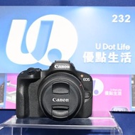 Sold out）『收機鏡』『Trade In優惠』新淨 Canon R50 w/ 18-45mm kit 連鏡頭套裝 輕巧無反 自拍螢幕 旅行一流 新手合用 易上手 RF-Mount Not R50