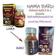 💥 Gabungan 5 makanan sunnah : Minyak Zaitun, Habbatussauda, Madu Yaman, Delima, Bawang putih - Kapsu