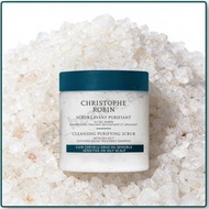 現貨新裝 長期熱賣 歐洲 75ml Christophe Robin 海鹽舒緩頭皮潔淨霜 Cleansing Purifying Scrub with Sea-Salt 潔淨毛囊 頭皮痕癢 保濕