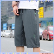 Loose Three Quarter Pants Men 3 Quarter Pants Fashion Print Casual Shorts Cropped 3/4 Pants