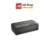 APC UPS เครื่องสำรองไฟ 800VA/480W รุ่น BV800I-MST(ICT SPEC)