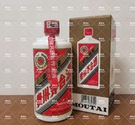 高價上門免費鑒定回收 貴州茅台 葵花茅台 1970-80年代大飛仙 精品茅台 黑龍茅台