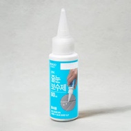 [DAISO]  Tile Grout Repair Agent 80ml Mold Remover Waterproof Antibacterial Home DIY Grout Filler Wh