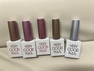Very good nail 貓眼gel