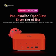 Beelink SER9 Pro Mini PC AMD Ryzen AI 9 HX 370/ R7 H255 LPDDR5X Triple Display BT5.2/WiFi 6 OpenClaw