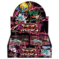 Duel Master DM24-RP1 Royal Road Vol.1 Booster (JAP)