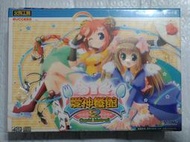 全新未拆封  愛神餐館2 中文版 PC 電腦遊戲