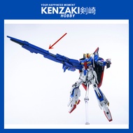 RG MG ZETA GUNDAM MEGA LAUCHGER BAZOOKA WEAPON PACK