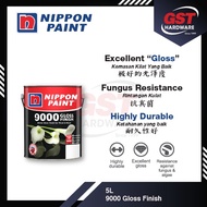 Nippon Paint 5L 9000 Gloss Finish - Off White Colour Cat Rumah Nippon Paint Exterior Painting Cat Kayu Cat Besi