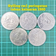 B76) duit syiling peringatan rm1 duit syiling lama barang antik barang lama mata wang lama jual beli