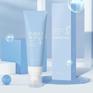 [SG] MmeiR (名美人) Amino Acid Facial Cleanser with Soft Silicone Massage Head with Free Stay Up Late Mask Cream