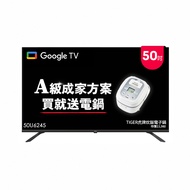 AOC 50型 4K HDR Google TV 智慧顯示器 50U6245(含基本安裝)贈虎牌炊飯電子鍋