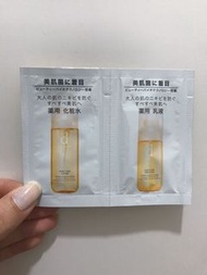 D program 敏感話題 淨荳益生化妝水 乳液 sample