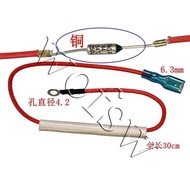 3.22 Electric Pressure Cooker Rice Cooker Thermal Fuse 10A 185 Degrees 142 Degrees 250V with Wire Fuse