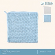 BU Baby ผ้าห่อตัวมัสลินอเนกประสงค์ 90 x 90 cm Muslin Multi-use Swaddle Icon1 AMU590000