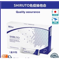 【AUTHORIZED DEALER】Belixz Shiruto Vitamin Of Immunity 100% Original