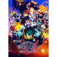 [Included with flyer, movie pamphlet] My Hero Academia THE MOVIE: Two Heroes Special Edition (with s