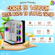 BONMECOM2 / CPU Intel Core I9 14900K / RTX 4070TI SUPER 12GB / Case เลือกแบบได้ครับ