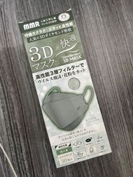 日本3D mask 口罩