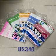 Legend Blanket Strip 333