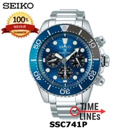 SEIKO Prospex รุ่น SSC741P Save the ocean series ประกันศูนย์ Seiko Thailand 1 ปี SOLAR , โซล่า