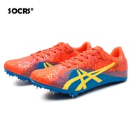 SOCRS 2025 Unisex Track and Field Shoes Sprint Race Non-Slip Lace-up Lightweight Hurdle Race