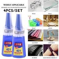 4PCS Korean Version 401 Glue Rubber Metal Plastic Wood Glass Strong All-around Glue Nail Enhancement