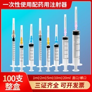 Condlai Sterile Syringe Disposable Medical Syringe 1ml/2/5/10ml Spiral Syringe with Needle20260328