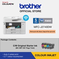 Brother MFC-J2740DW A3 All in One Wireless Colour Inkjet Printer | Auto 2-sided Print | 3.7" Touchsc