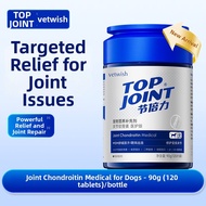 vetwish | Joint Protection and Bone Repair Dog Calcium Supplement
