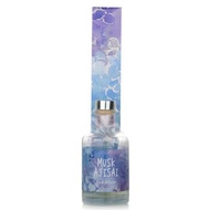 John's Blend 藤枝香薰 - Musk Ajisai 160ml
